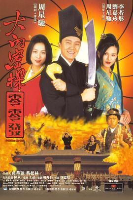 在线亚洲观看