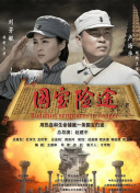 久在线观看视频