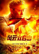 在线亚洲观看
