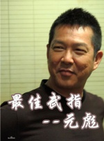 在线亚洲观看